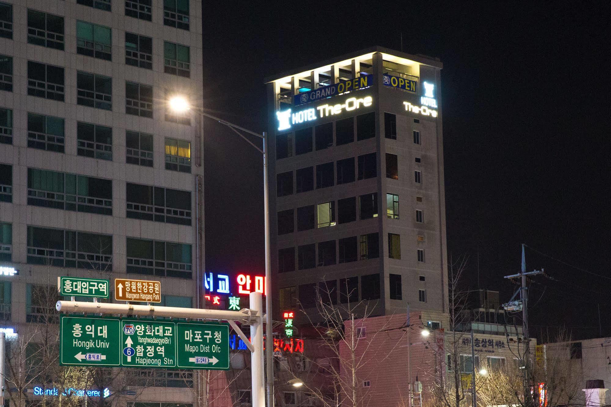 Hotel The-Ore Seoul Exteriör bild